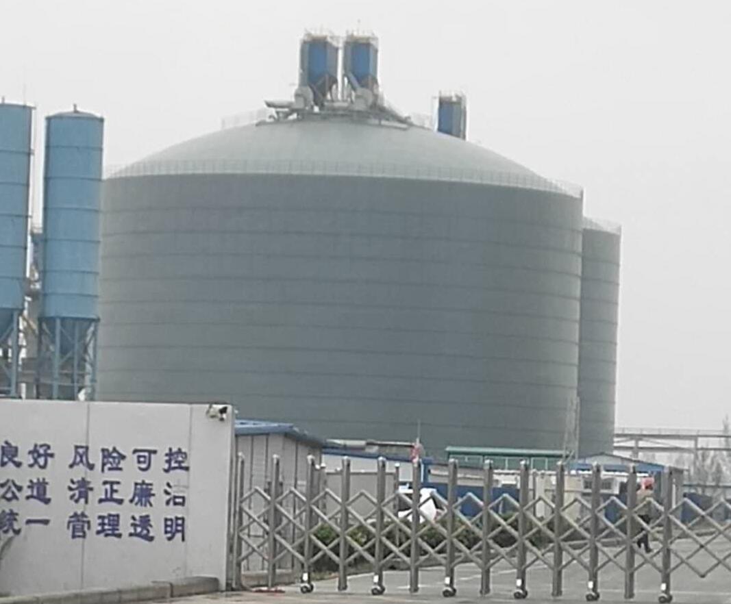 武城4万吨粉煤灰储存库