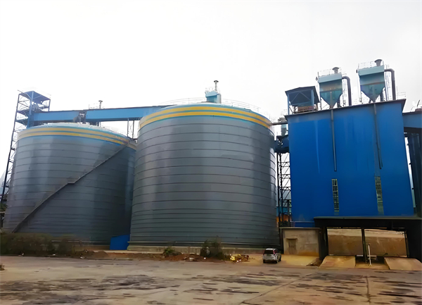 武城球团钢板仓